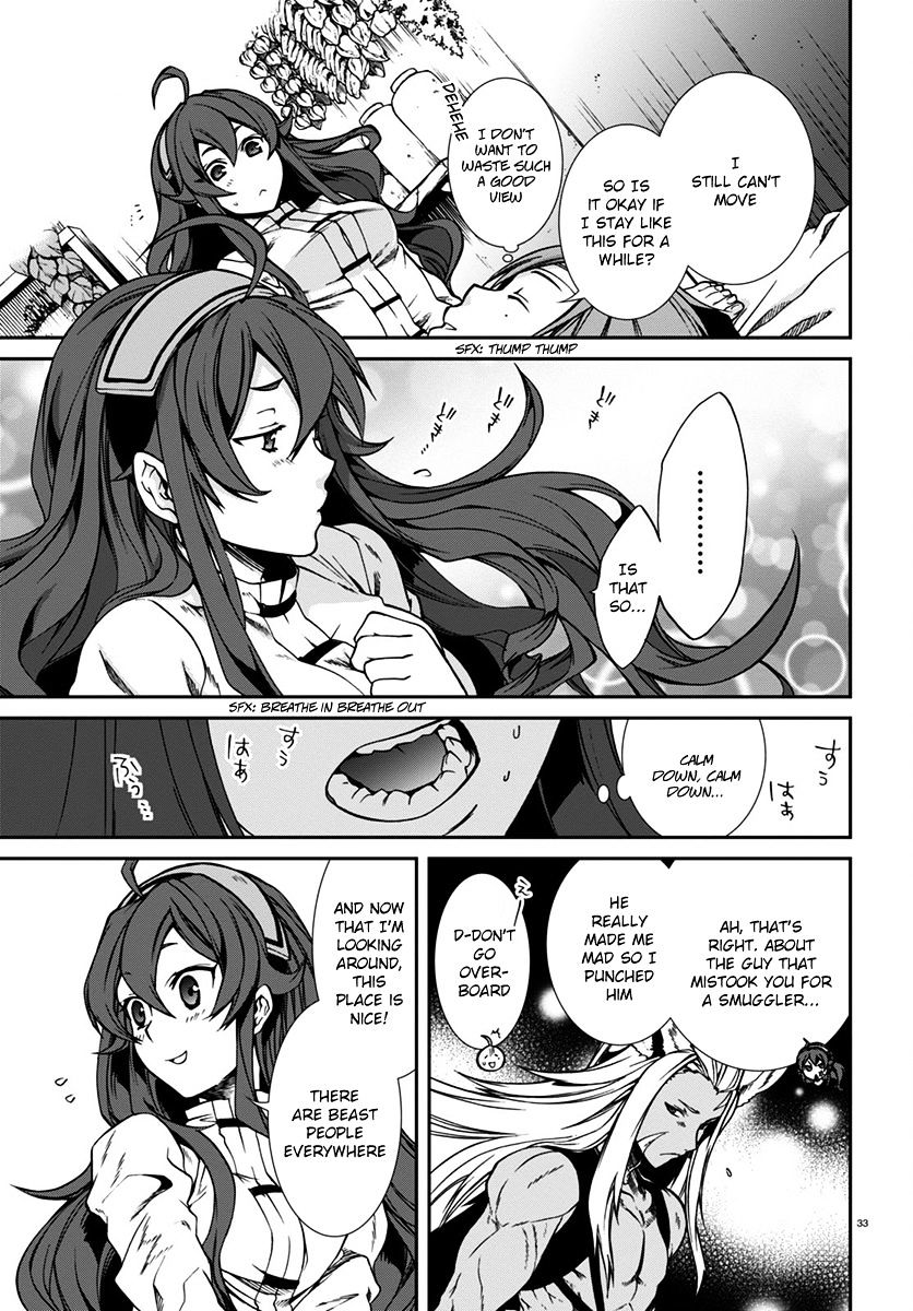 Jobless Reincarnation, Chapter 32 image 33